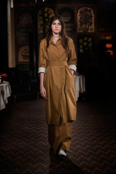 Look 1